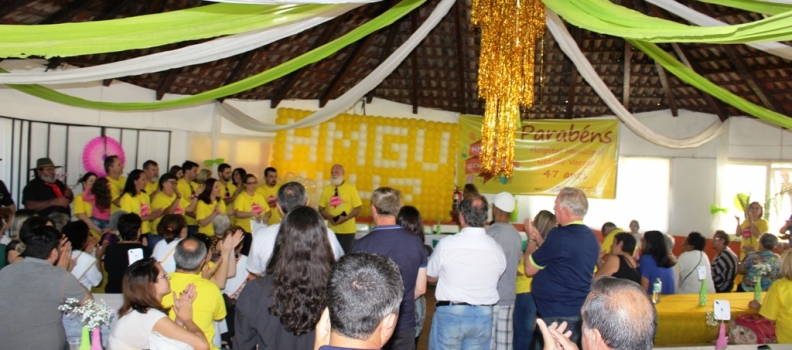 Festa promovida pelos trabalhadores comemora os 47 anos do HMGV Festa promovida pelos trabalhadores comemora os 47 anos do HMGV